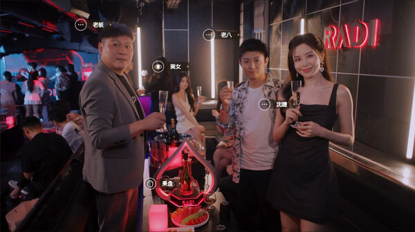 开局五个亿 免安装中文版 截图