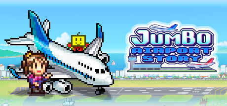 珍宝机场物语 v1.48（Jumbo Airport Story）免安装中文版