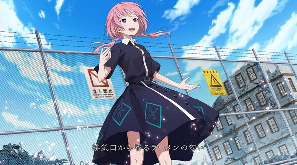 神椿市建设中 v1.0.0（KAMITSUBAKI CITY REGENERATE）免安装中文版 截图