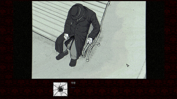 烛光迷局：悲鸣 v1.9.3.5（Candlelight）免安装中文版 截图