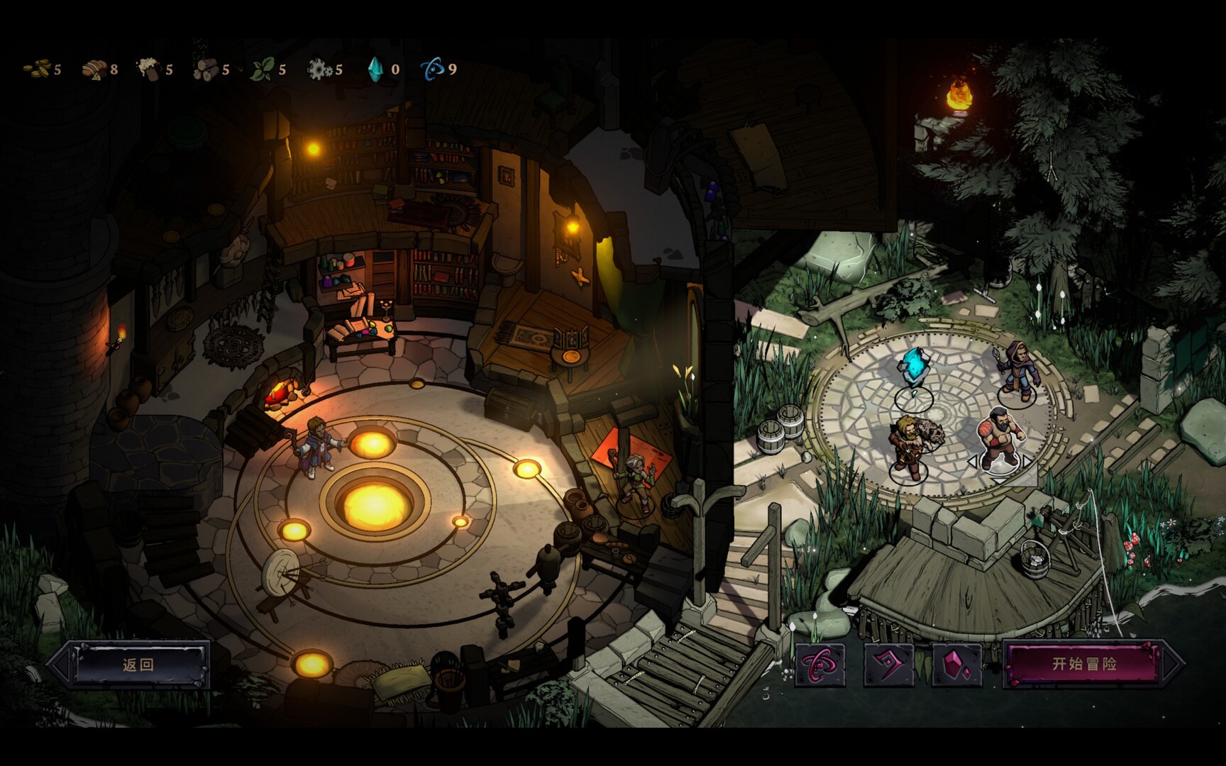 灾厄之石 Build.21601633（Blightstone）免安装中文版 截图