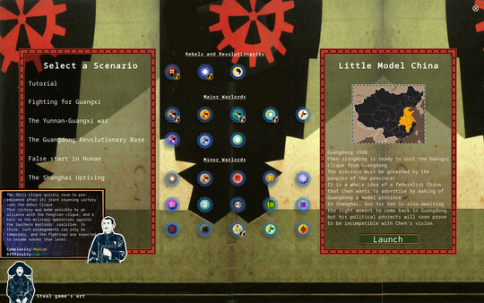 白日升 Build.18414757（Rise Of The White Sun）免安装中文版 截图