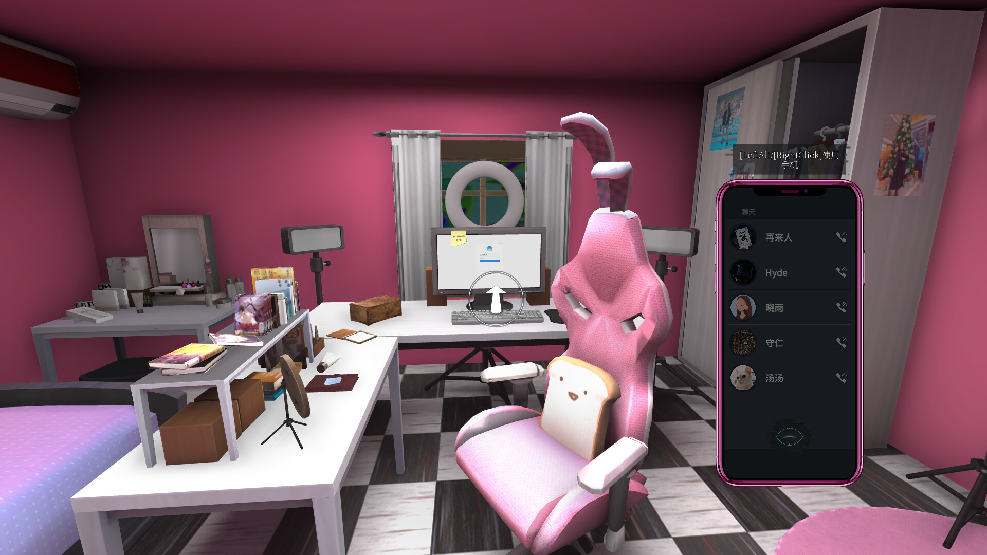 都市传说冒险团2：分身 v1.1.0（Urban Legend Hunters 2 Double）免安装中文版 截图