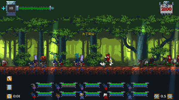 矮人军团自走棋 v1.18.1（Dwarves Glory）免安装中文版 截图