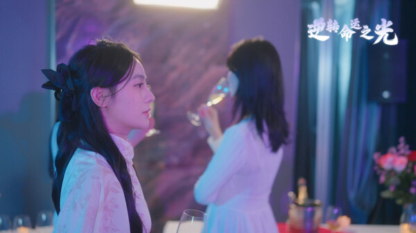 逆转命运之光 Build.18516905（Light of Reversing Destiny）免安装中文版 截图