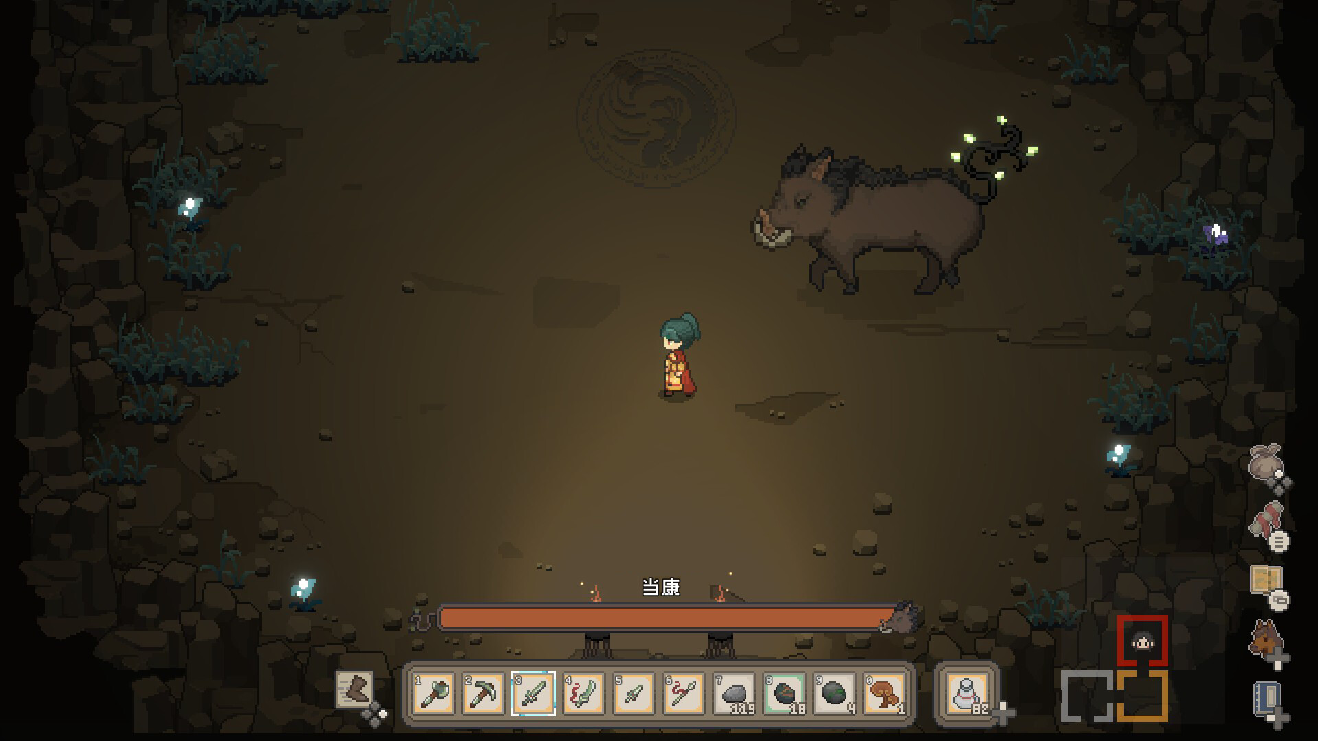 桃源村日志 v1.0.13（Halcyon Days at Taoyuan）免安装中文版 截图