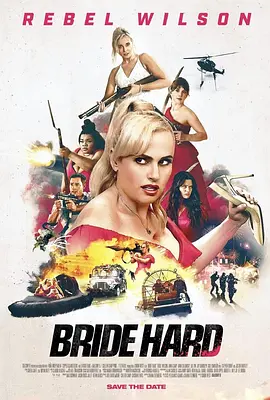 双面伴娘 Bride Hard