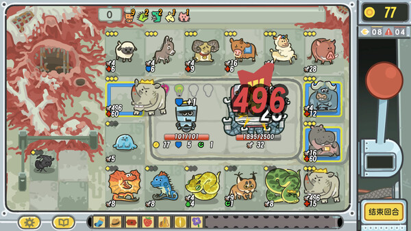 轮盘英雄 Build.20538183（Roulette Hero）免安装中文版 截图