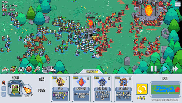 这里没有兽人 Build.21547055（There Are No Orcs）免安装中文版 截图