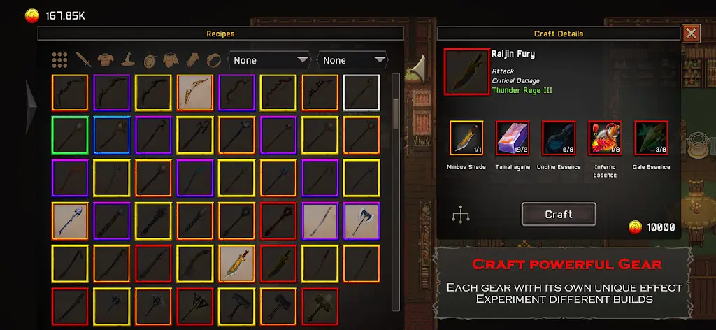 【安卓手机游戏】幻影塔 v0.2.2 截图