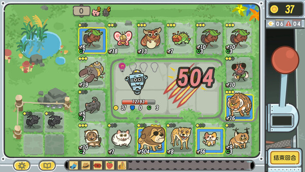 轮盘英雄 Build.20538183（Roulette Hero）免安装中文版 截图