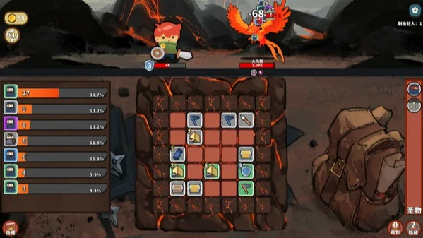 【安卓手机游戏】【闯关】幸运猎人_内置大量金币天赋点