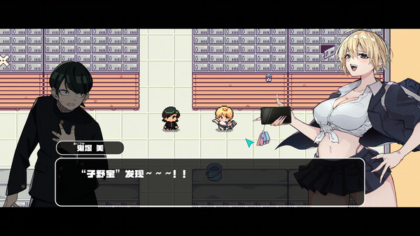 对不起，生还者 v1.0.0（SORRY SURVIVOR）免安装中文版 截图