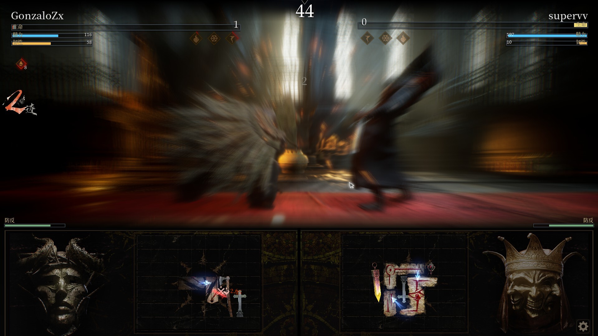 无用之人：登神长阶 v0.1.3.6（Wretch Divine Ascent）免安装中文版 截图