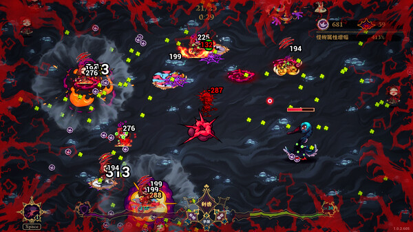 黑色童话：梦境幸存者（Freaky Dreams）免安装中文版 截图