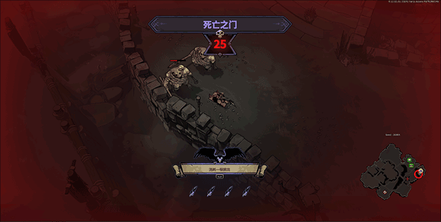 【安卓手机游戏】鸦卫奇旅 v1.6.0 截图