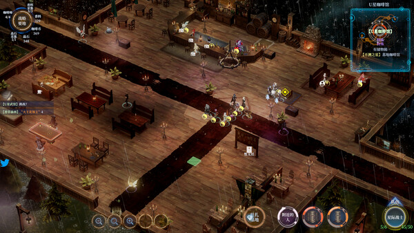 不测之星 Build.19802291（UnpredictableStar）免安装中文版 截图