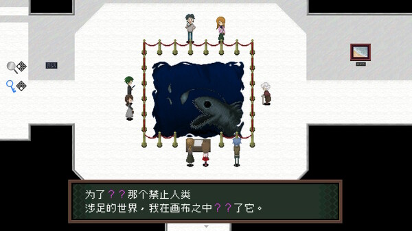 恐怖美术馆 重制版 v1.09（Ib）免安装中文版 截图