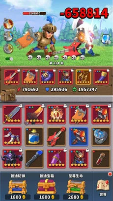 【安卓手机游戏】【开箱】疯狂骑士团_附GM后台