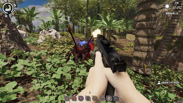 新月之塔 Build.20256782（Crescent Tower）免安装中文版 截图