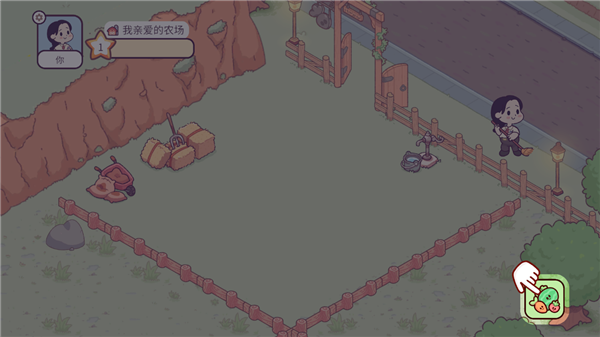 安卓手机游戏【经营】我亲爱的农场v1.29_免广告_无限钻石 截图