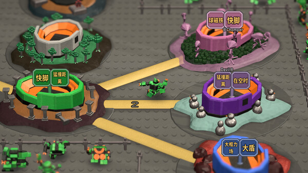 机器人灌篮（RoboDunk）免安装中文版 截图