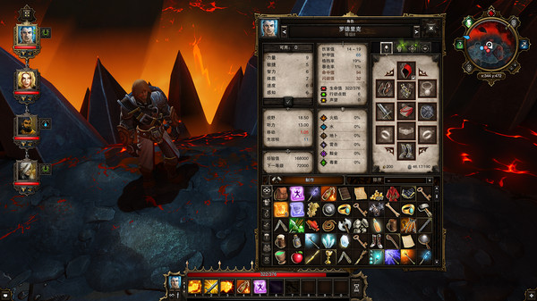 神界：原罪加强版 v2.0.119.430（Divinity: Original Sin - Enhanced Edition）免安装中文版 截图