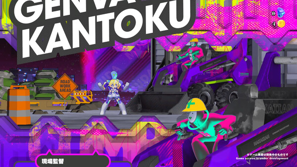 科涅鲁：次元少女 v20260227（CONERU -DIMENSION GIRL-）免安装中文版 截图