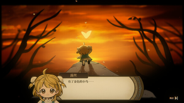 火山的女儿 v20105（Volcano Princess）免安装中文版 截图