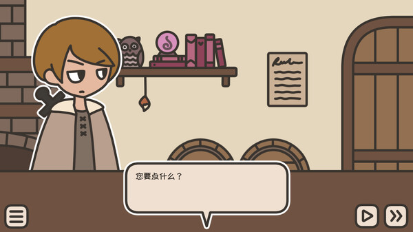 沏茶的酒馆 v2.02（A TAVERN FOR TEA）免安装中文版 截图