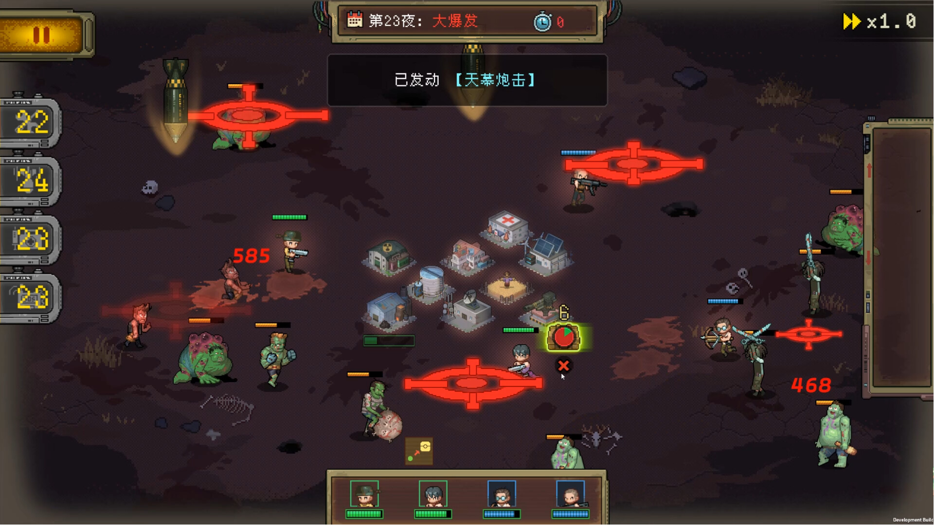 黎明之前 v1.03（Embers of the Night）免安装中文版 截图