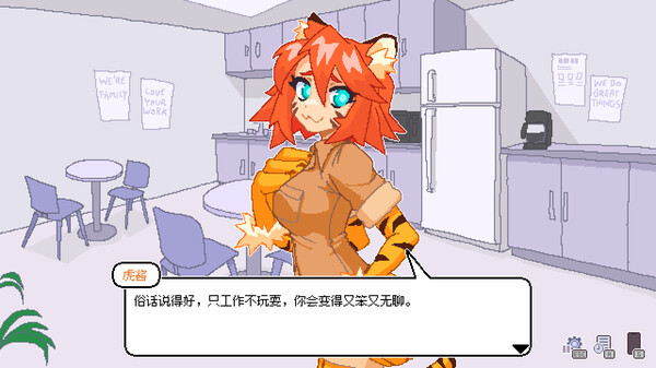 永不结束的星期一：梦想与死线 Build.20629454（Endless Monday Dreams and Deadlines）免安装中文版 截图