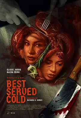 冷宴 Best Served Cold