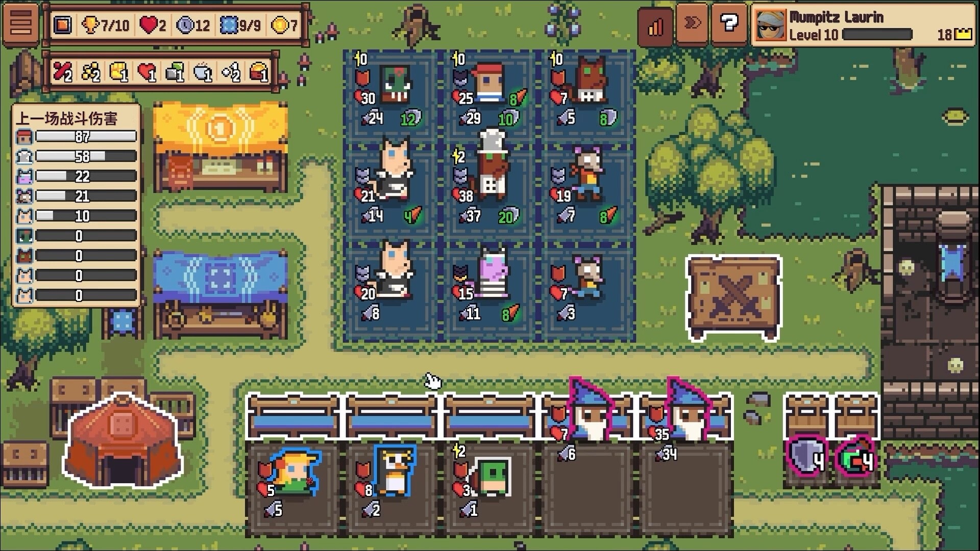 自走骑士团 v2.7.0（Tiny Auto Knights）免安装中文版 截图