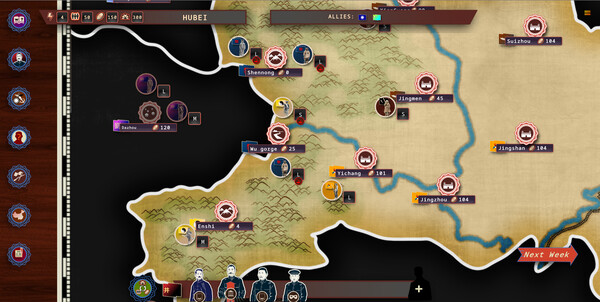 白日升 Build.18414757（Rise Of The White Sun）免安装中文版 截图