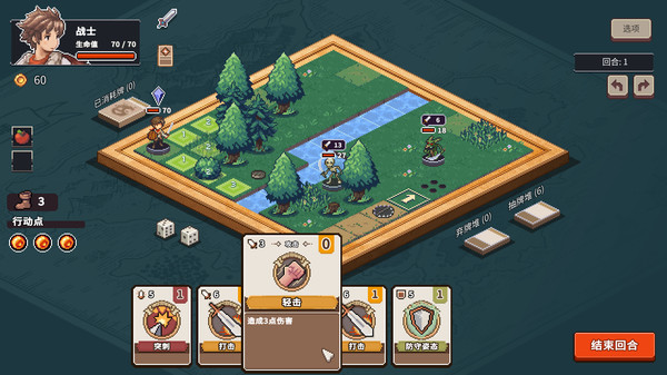 迷失幻途 v1.0.11（Lost In Fantaland）免安装中文版 截图