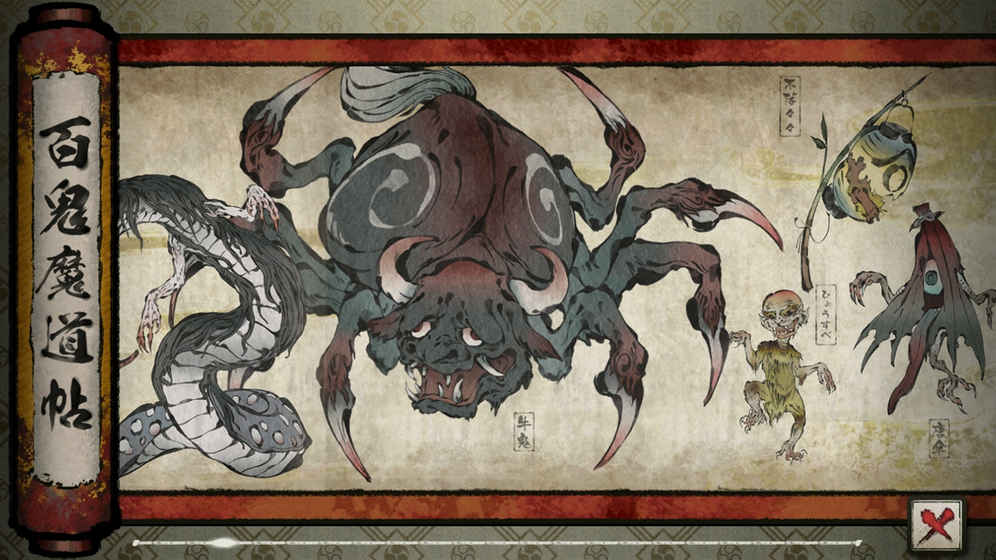 【安卓手机游戏】恶魔世界 v1.2.6 无限货币 截图