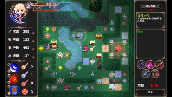 不屈者 v1.0.1（UNYIELDER）免安装中文版 截图