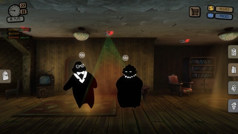 【安卓手机游戏】旁观者 v1.0.2 截图