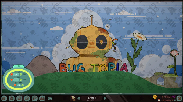 虫虫生态箱 v1.2.1（Bugtopia）免安装中文版 截图