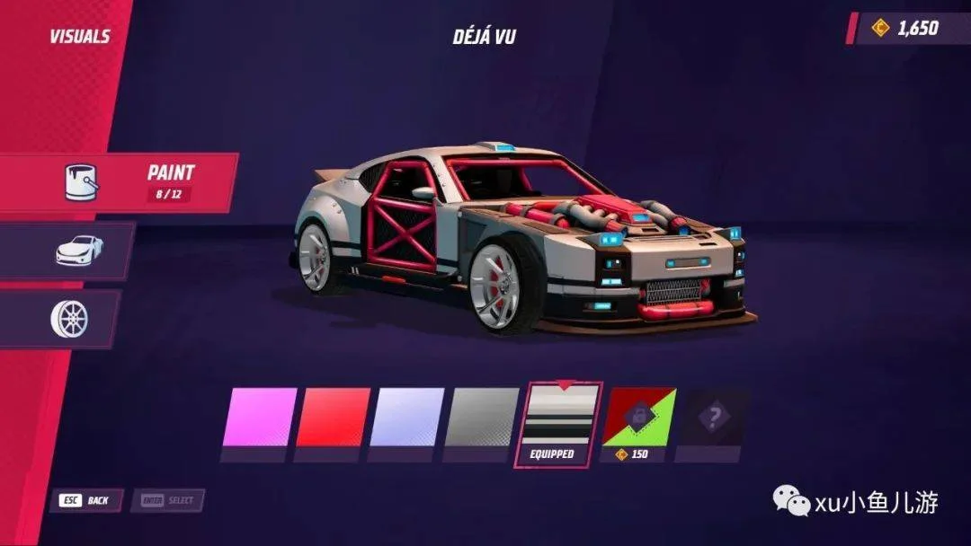 追逐地平线2 v2024.2.12（Horizon Chase 2）免安装中文版 截图