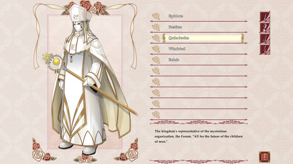 公主奇缘 Build.16520935（Palais de Reine）免安装中文版 截图