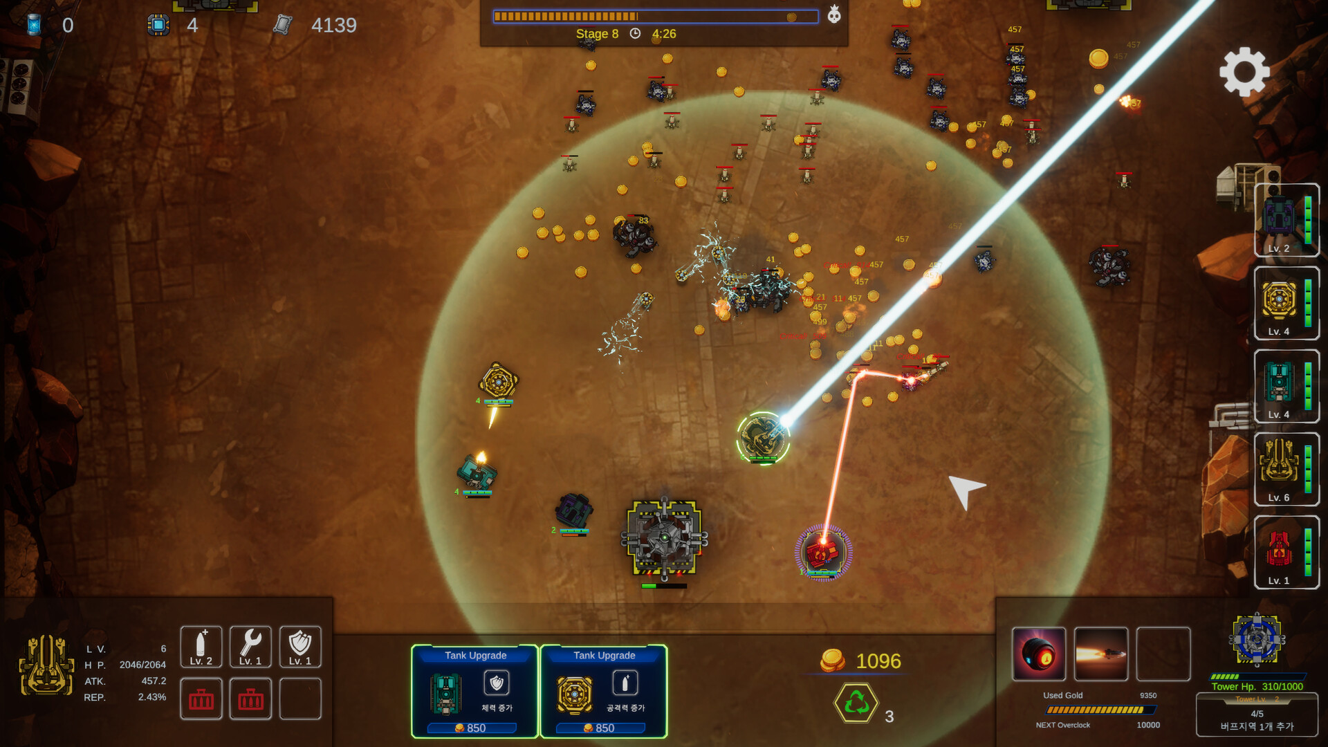 坦克碾压 Build.21928350（TANCRUSH）免安装中文版 截图