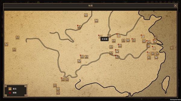 我来自江湖 v0.6.06 送修改器（From Jianghu）免安装中文版 截图