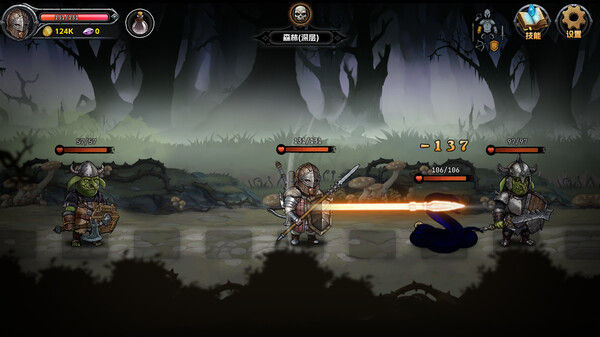 暗夜游侠 v1.15（Dark Ranger）免安装中文版 截图