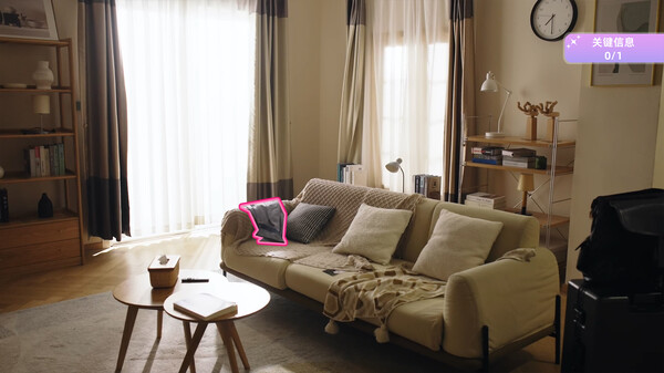 对不起！我把美女包围了 免安装中文版 截图