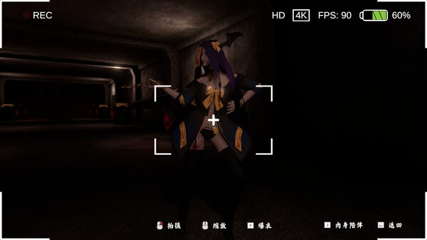 除灵事务所 v1.0.5（Exorcism Agency）免安装中文版 截图