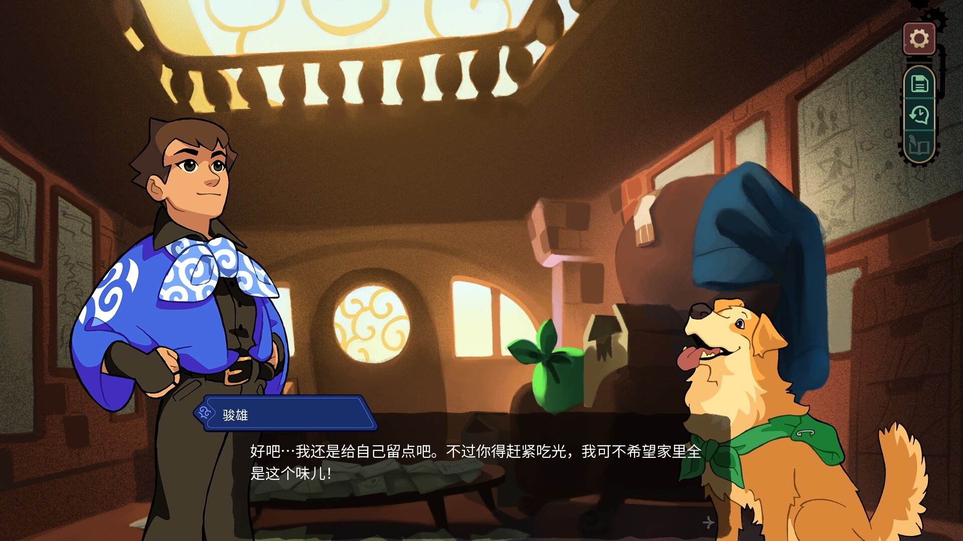 特斯拉之谜 Build.20711610（MAELSTROM LEGACY The Tesla Mystery）免安装中文版 截图