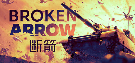 断箭 v1.0.11 送修改器（Broken Arrow）免安装中文版