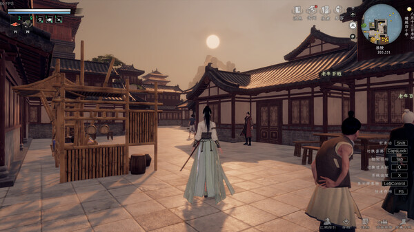 下一站江湖2 v20260122 全DLC 送修改器 免安装中文版 截图